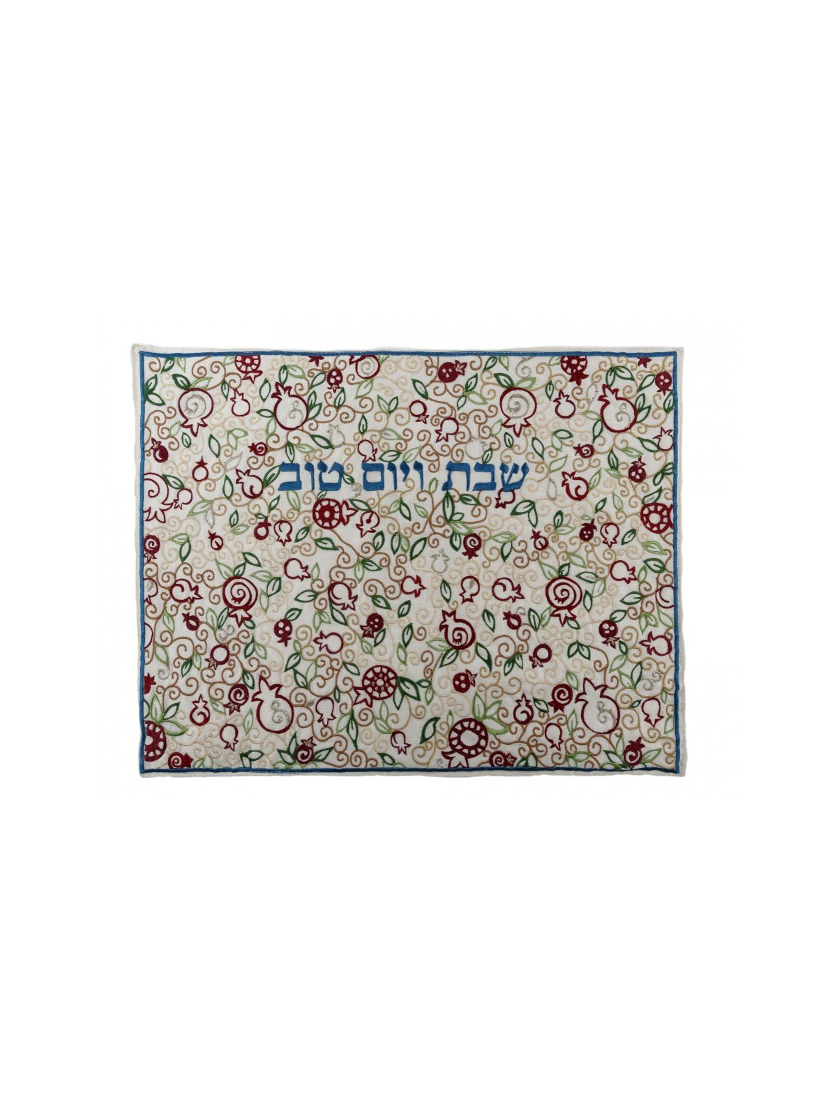 Yair Emanuel Embroidered Challah Cover Leafy Pomeg... | Challah Covers