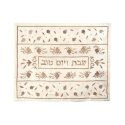 Yair Emanuel Embroidered Challah Cover Pomegranate... | Challah Covers