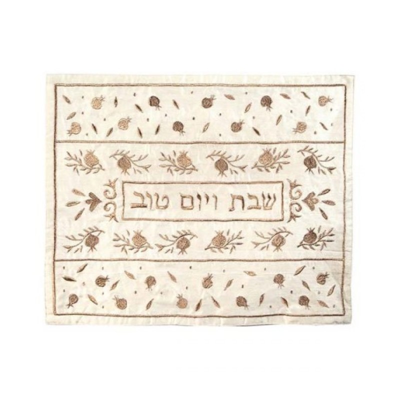 Yair Emanuel Embroidered Challah Cover Pomegranate... | Challah Covers