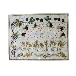 Yair Emanuel Colorful Embroidered Challah Cover Se... | Challah Covers