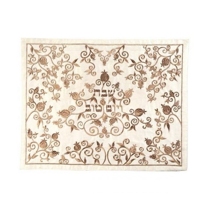 Yair Emanuel Embroidered Challah Cover Pomegranate... | Challah Covers
