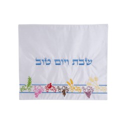 Pearl White Fabric Challah Cover Colorful Embroide... | Challah Covers