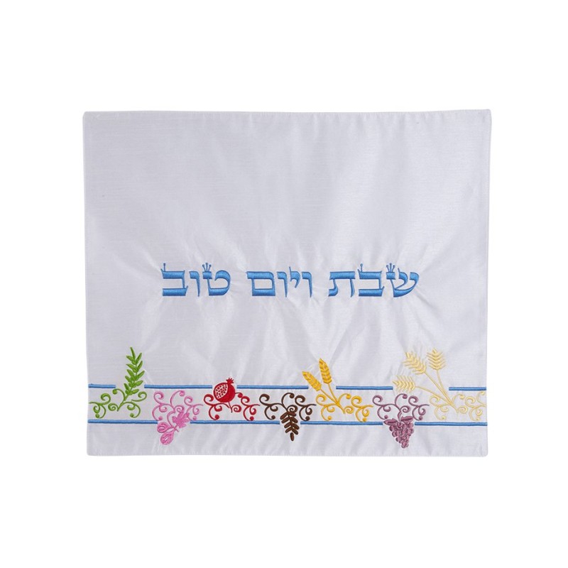 Pearl White Fabric Challah Cover Colorful Embroide... | Challah Covers