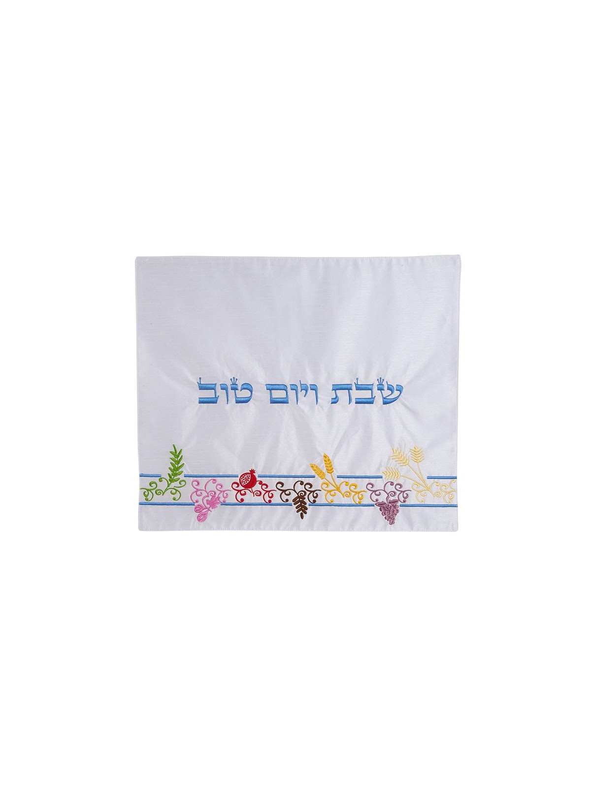 Pearl White Fabric Challah Cover Colorful Embroide... | Challah Covers