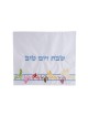 Pearl White Fabric Challah Cover Colorful Embroide... | Challah Covers