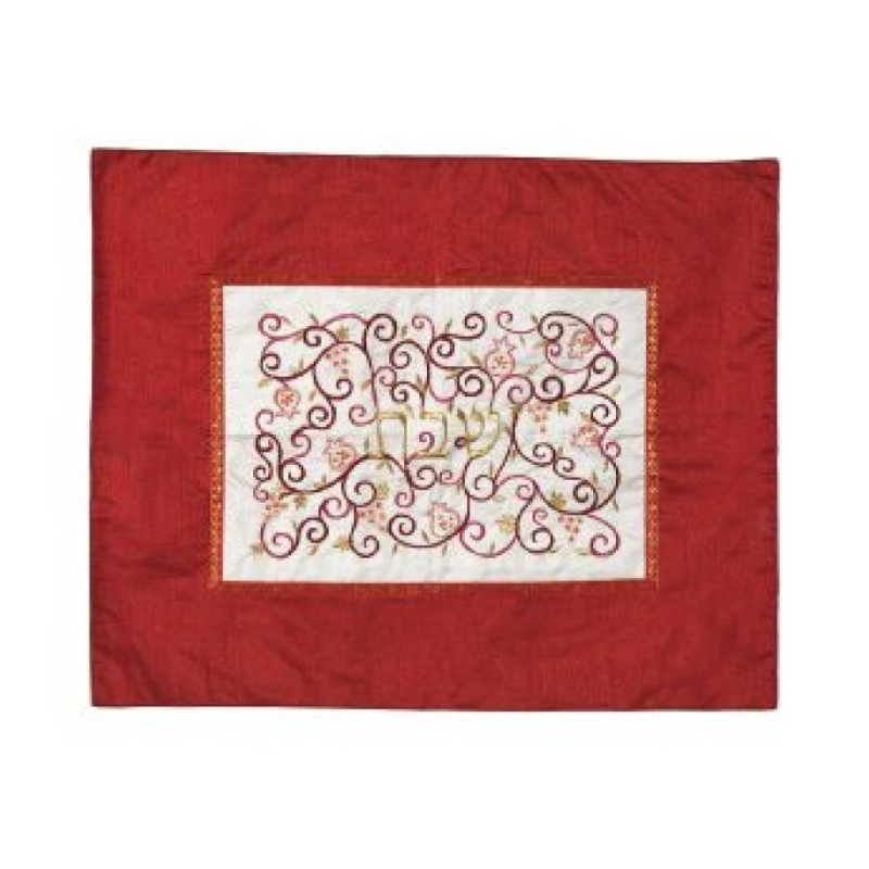 Yair Emanuel Embroidered Challah Cover Swirling Po... | Challah Covers