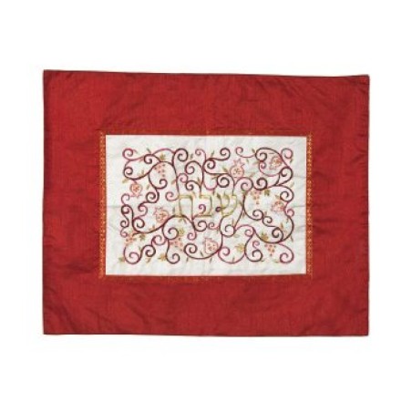 Yair Emanuel Embroidered Challah Cover Swirling Po... | Challah Covers