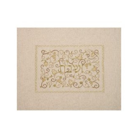 Yair Emanuel Embroidered Challah Cover Swirling Po... | Challah Covers