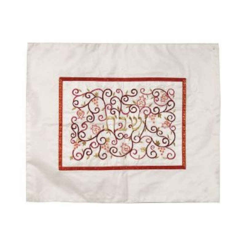 Yair Emanuel Embroidered Challah Cover Swirling Po... | Challah Covers