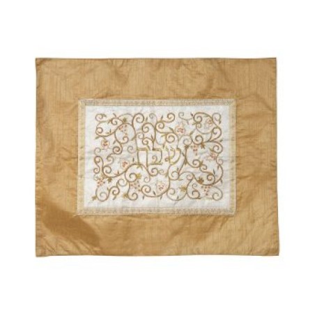 Yair Emanuel Embroidered Challah Cover Swirling Po... | Challah Covers