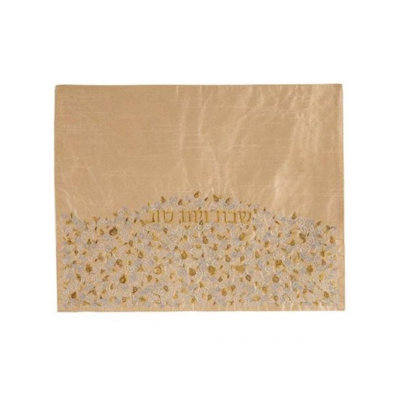 Yair Emanuel Embroidered Challah Cover Gold Pomegr... | Challah Covers