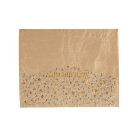 Yair Emanuel Embroidered Challah Cover Gold Pomegr... | Challah Covers
