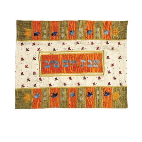 Yair Emanuel Raw Silk Challah Cover Embroidered Ap... | Challah Covers