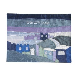 Yair Emanuel Raw Silk Challah Cover Embroidered Ap... | Challah Covers