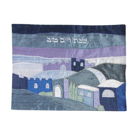 Yair Emanuel Raw Silk Challah Cover Embroidered Ap... | Challah Covers