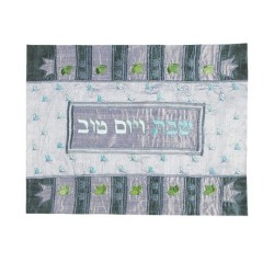 Yair Emanuel Raw Silk Challah Cover Embroidered Ap... | Challah Covers