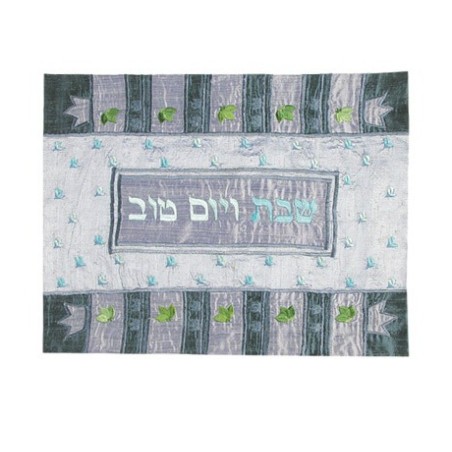Yair Emanuel Raw Silk Challah Cover Embroidered Ap... | Challah Covers