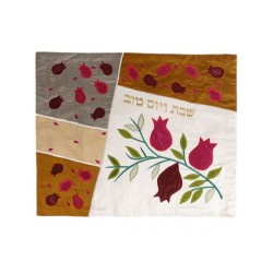 Yair Emanuel Raw Silk Challah Cover Embroidered Ap... | Challah Covers