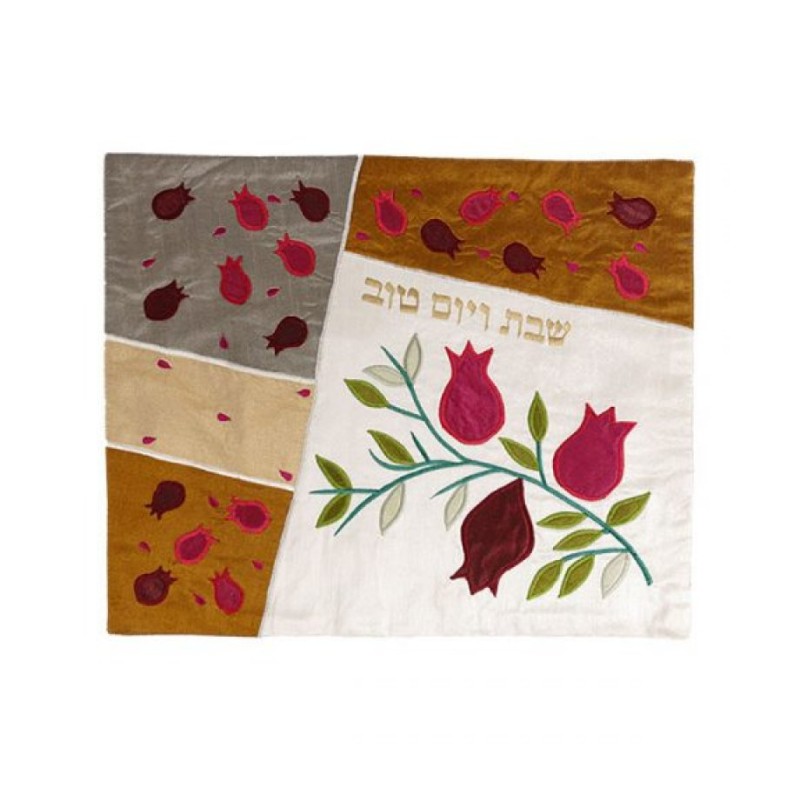 Yair Emanuel Raw Silk Challah Cover Embroidered Ap... | Challah Covers