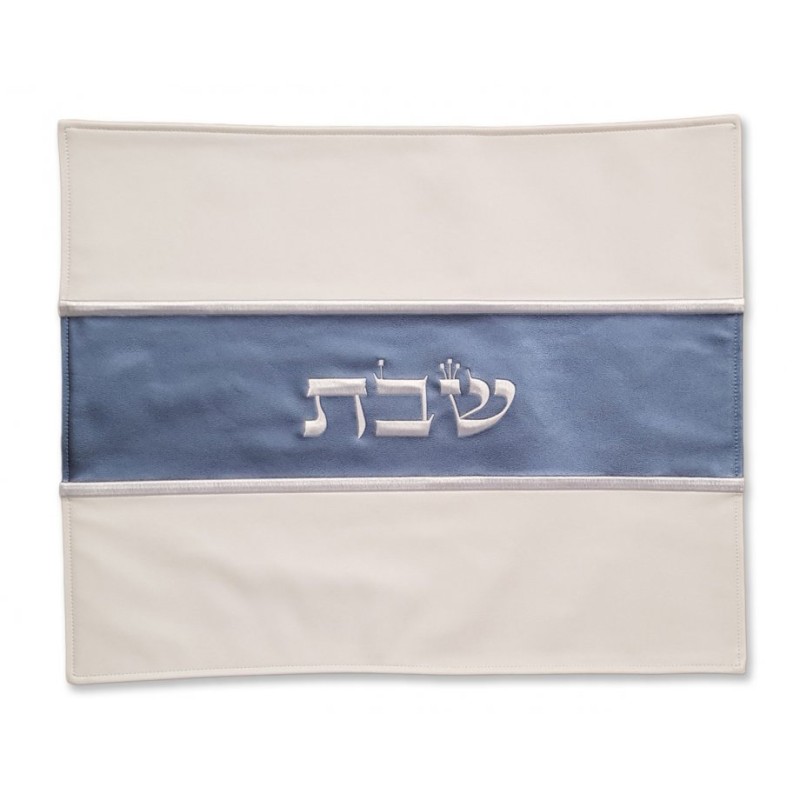 Faux Leather Challah Cover in Pearl White with Blu... | Challah Covers