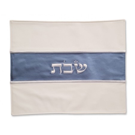 Faux Leather Challah Cover in Pearl White with Blu... | Challah Covers