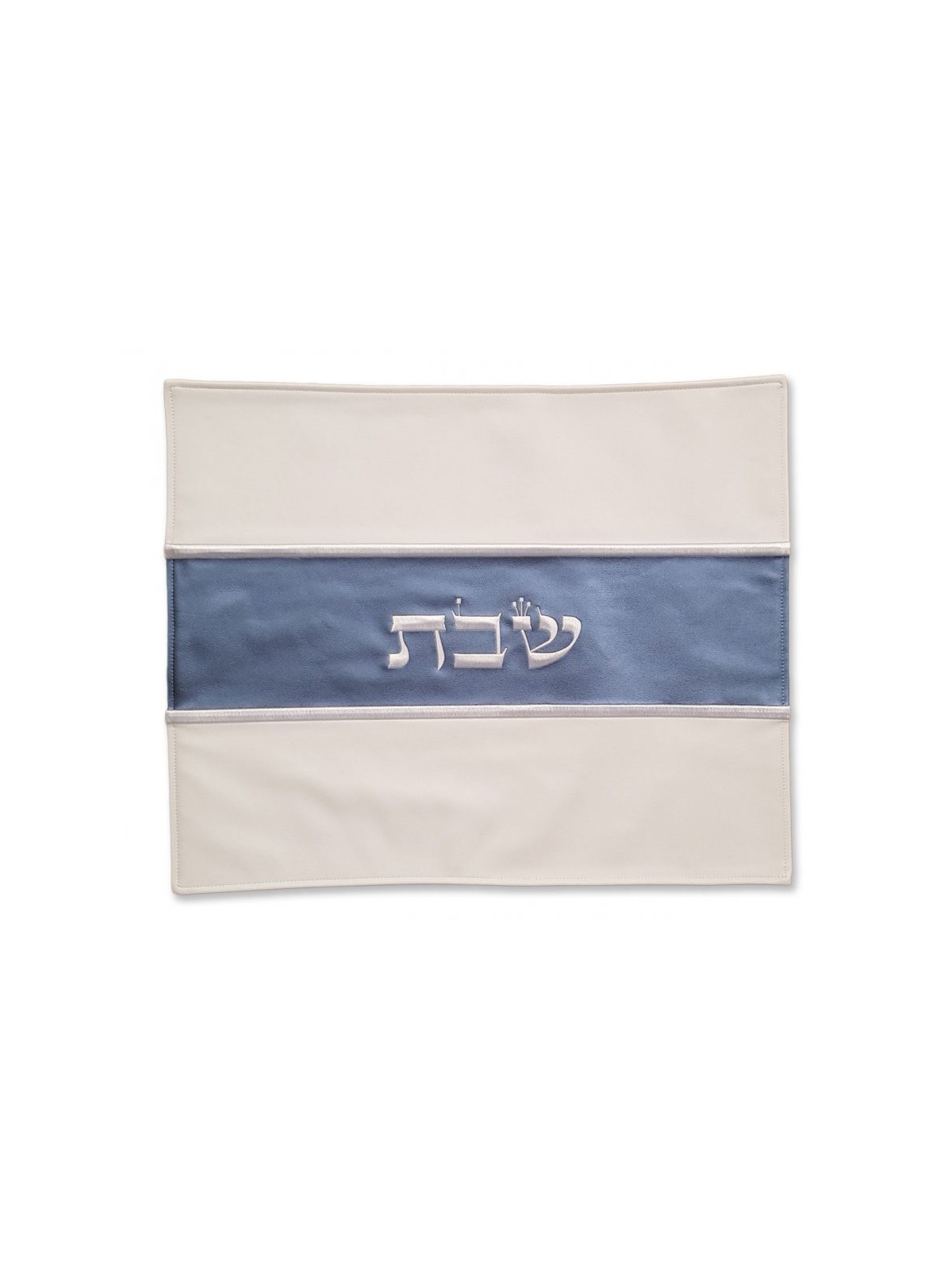 Faux Leather Challah Cover in Pearl White with Blu... | Challah Covers