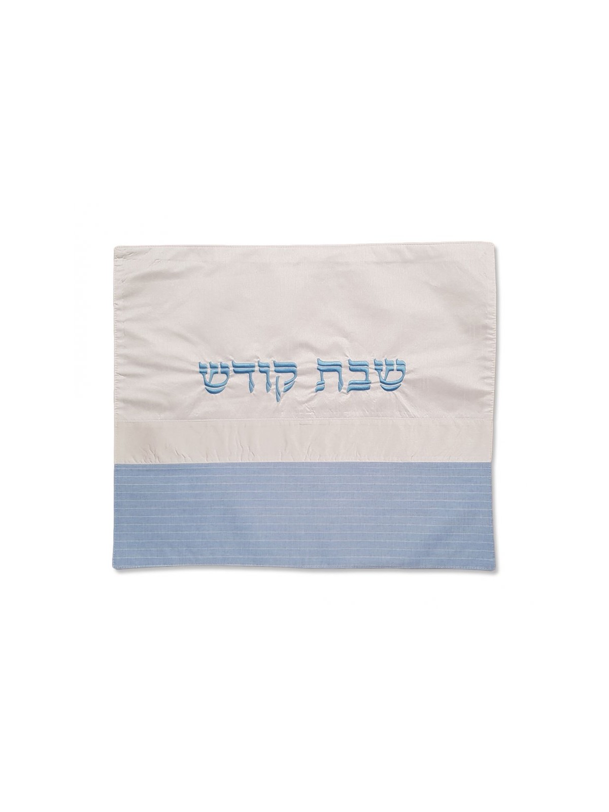 Fabric Challah Cover Pearl White with Light Blue P... | Challah Covers