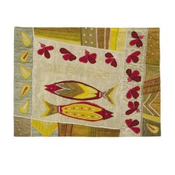 Yair Emanuel Raw Silk Challah Cover Embroidered Ap... | Challah Covers
