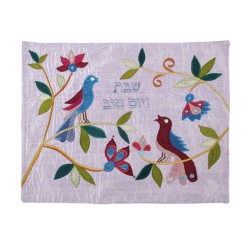 Yair Emanuel Raw Silk Challah Cover Embroidered Ap... | Challah Covers