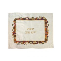 Yair Emanuel Embroidered Raw Silk Challah Cover Co... | Challah Covers