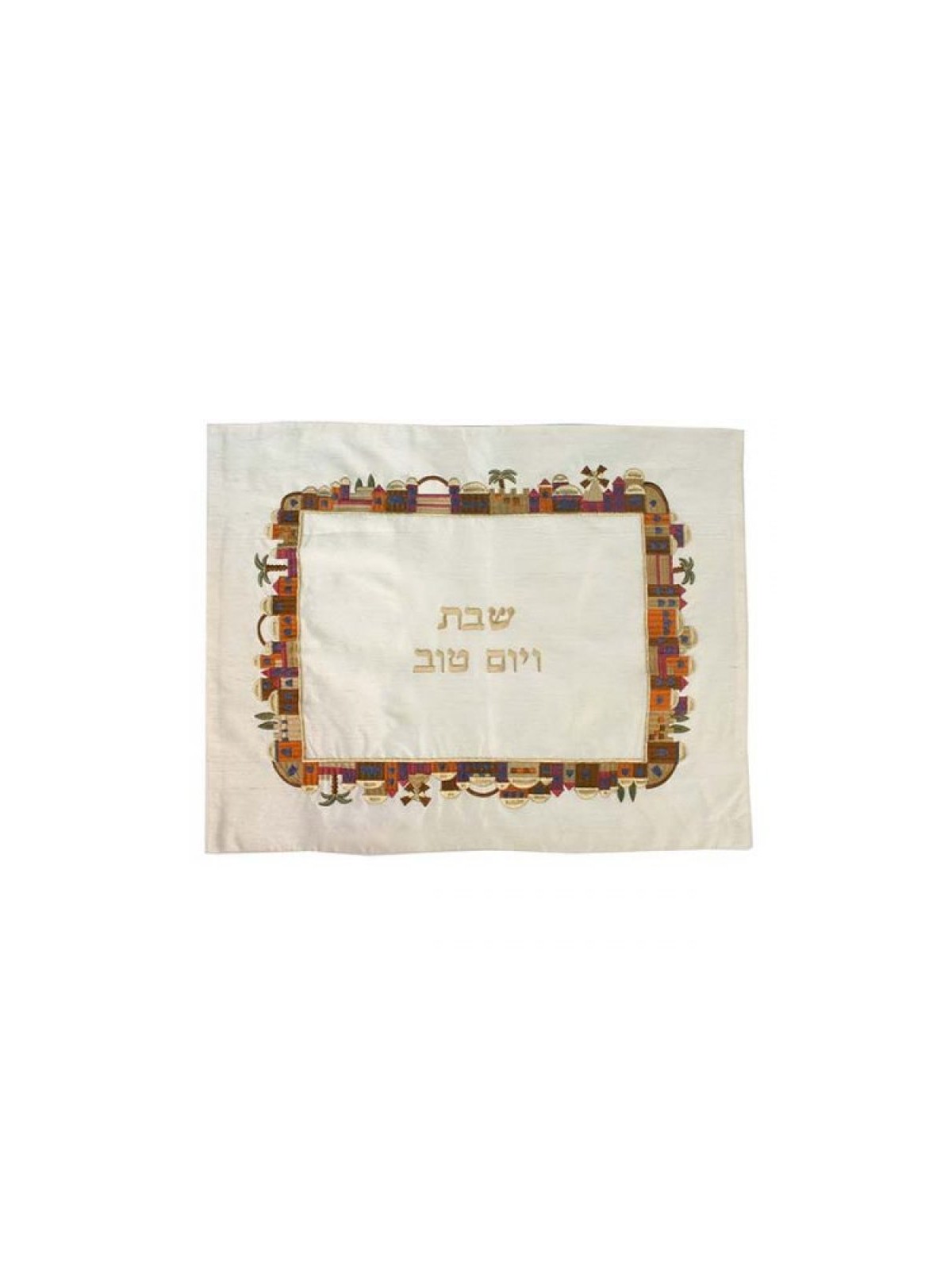 Yair Emanuel Embroidered Raw Silk Challah Cover Co... | Challah Covers