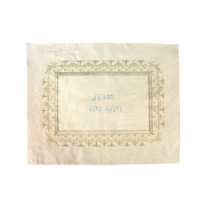 Yair Emanuel Embroidered Raw Silk Challah Cover Br... | Challah Covers