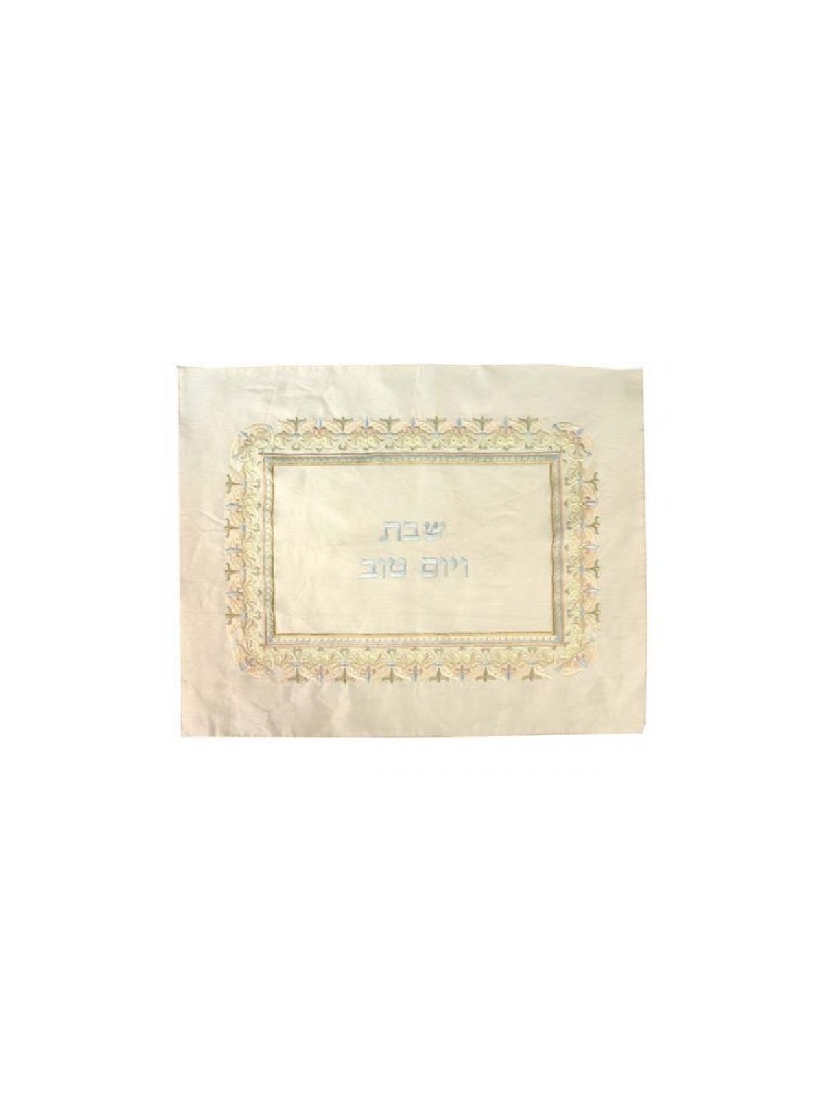 Yair Emanuel Embroidered Raw Silk Challah Cover Br... | Challah Covers