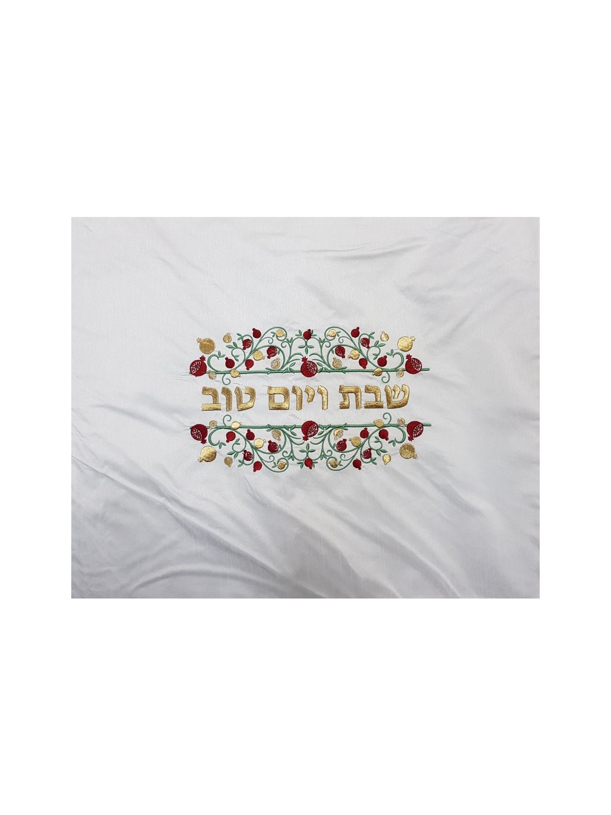 Fabric Challah Cover with Red and Gold Pomegranate... | Challah Covers