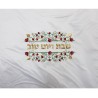 Fabric Challah Cover with Red and Gold Pomegranate... | Challah Covers