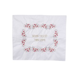 Pearl White Fabric Challah Cover with Ruby Red and... | Challah Covers