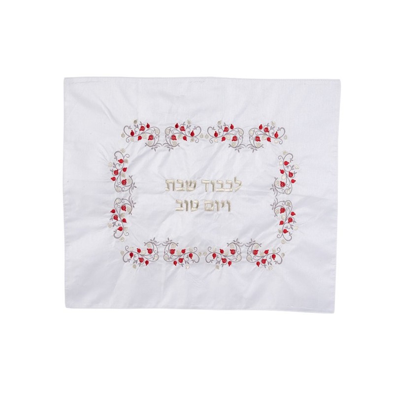 Pearl White Fabric Challah Cover with Ruby Red and... | Challah Covers