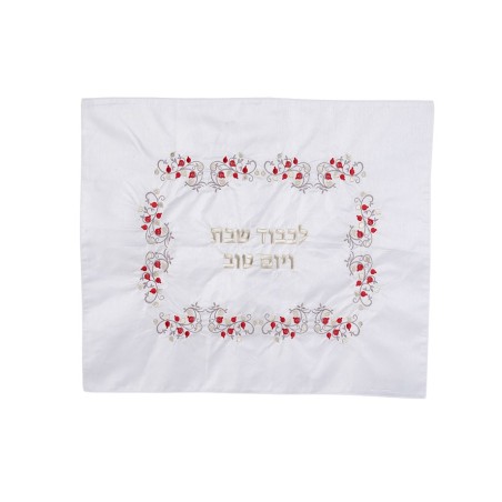 Pearl White Fabric Challah Cover with Ruby Red and... | Challah Covers