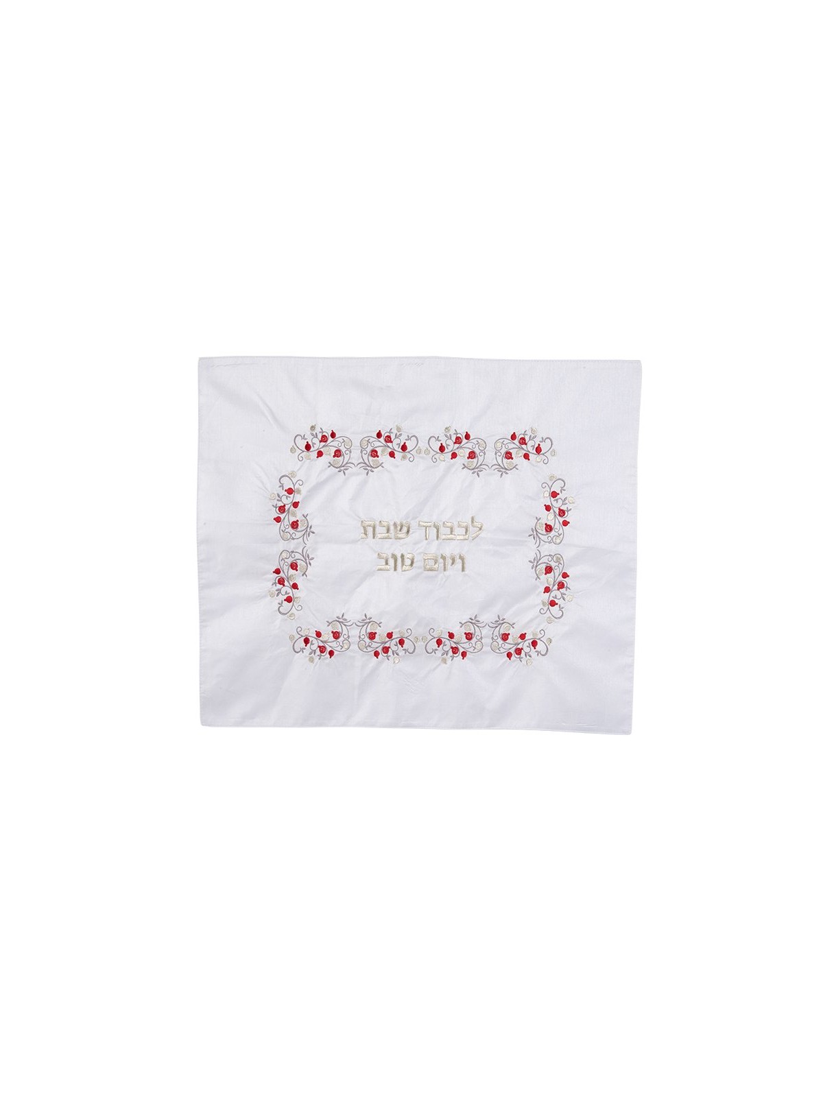 Pearl White Fabric Challah Cover with Ruby Red and... | Challah Covers