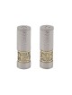 Yair Emanuel Hammered Aluminum Salt Pepper ... | Salt & Pepper Shakers