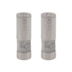 Yair Emanuel Hammered Aluminum Salt Pepper ... | Salt & Pepper Shakers