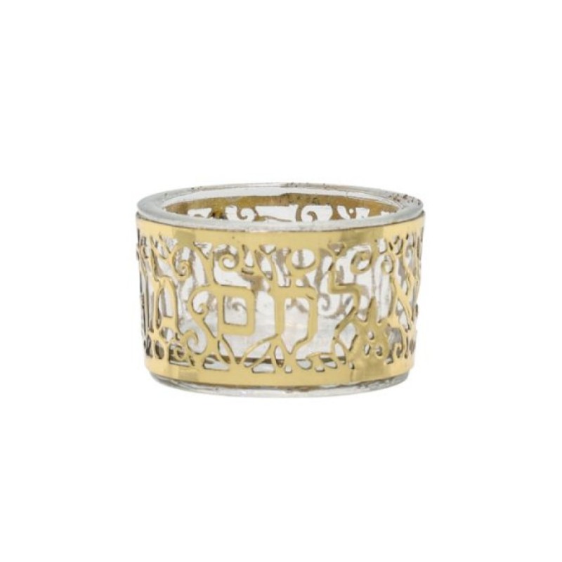 Yair Emanuel Glass Salt Dish with Metal Cut... | Salt & Pepper Shakers