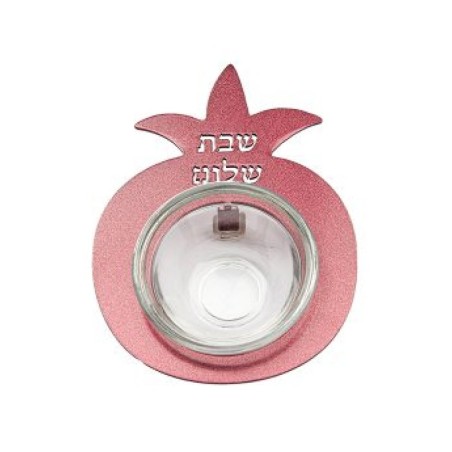 Yair Emanuel Pomegranate Salt Holder with G... | Salt & Pepper Shakers