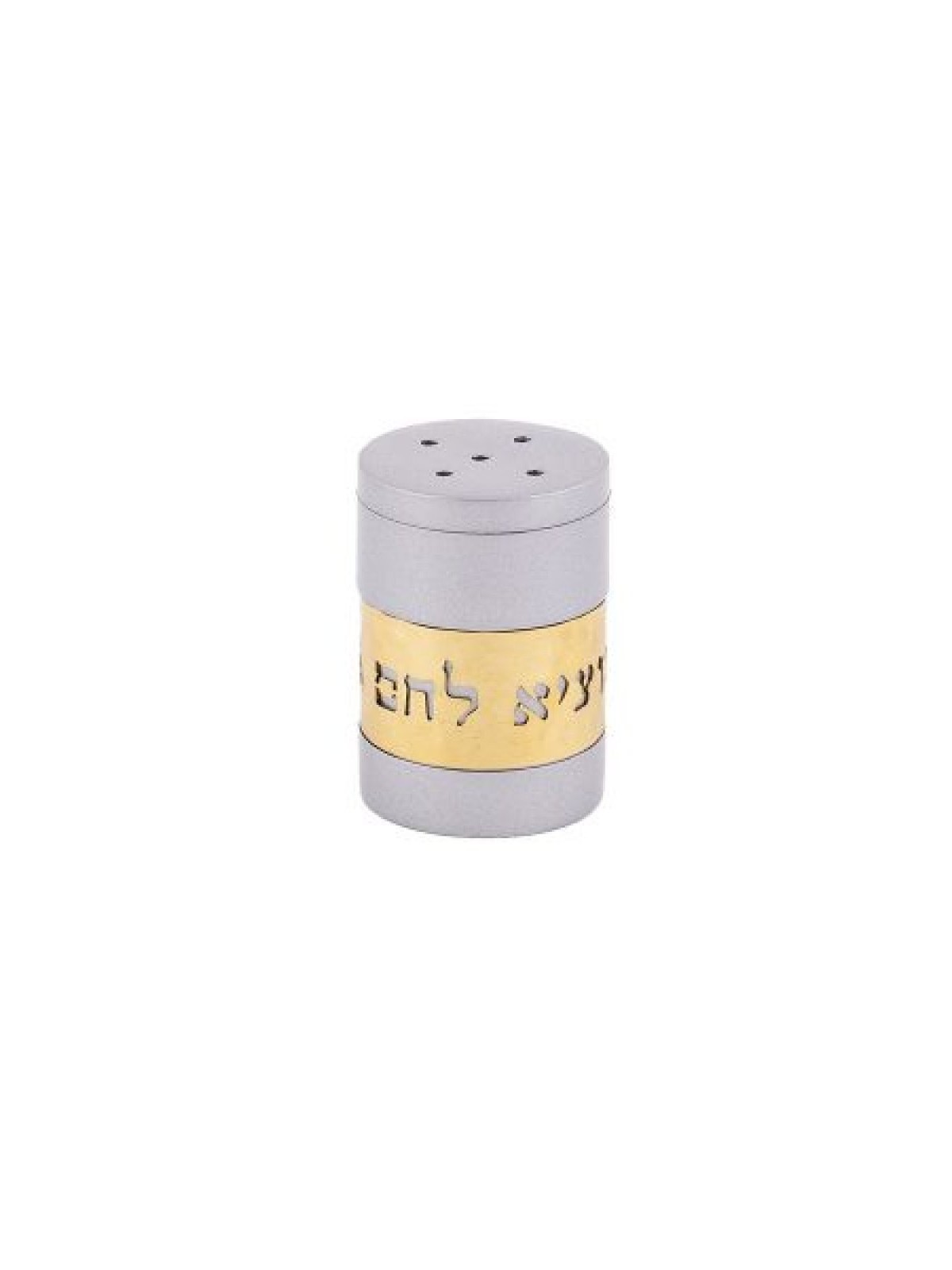 Yair Emanuel Anodized Aluminum Salt Shaker ... | Salt & Pepper Shakers