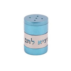 Yair Emanuel Anodized Aluminum Salt Shaker ... | Salt & Pepper Shakers