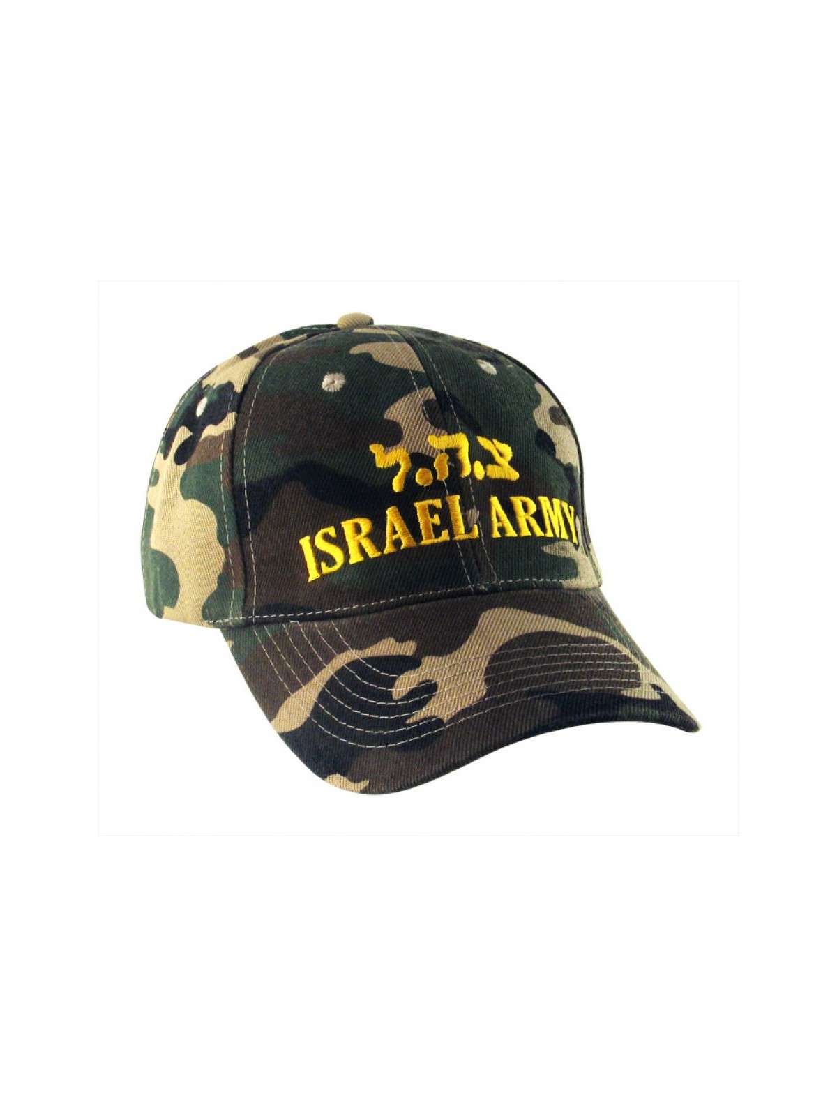 Israeli Army Camouflage Cap | Top Sellers