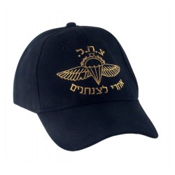 שחור %96 כובע צנחנים של צה"ל של צבא ישראל | Caps ישראלי