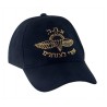 Black %96 Israeli Army Zahal Paratroopers Cap | Israeli Caps