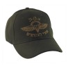Khaki %96 Israeli Army Tzahal Paratroopers Cap | Israeli Caps