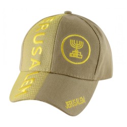 Jerusalem Baseball Cap with Menorah Emblem | Israeli Caps